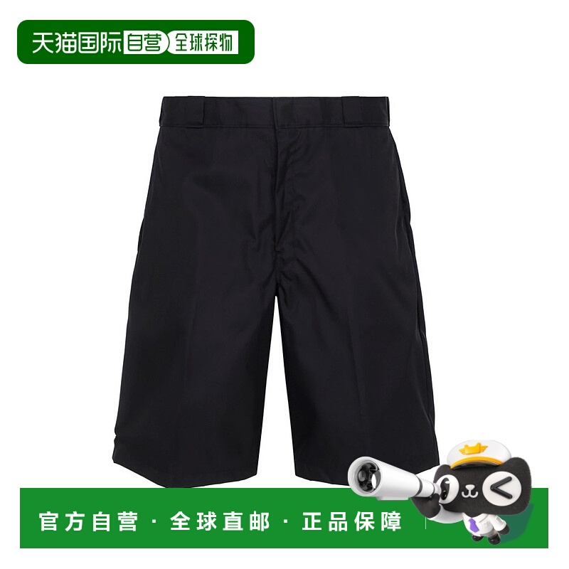 1h可退 潮奢 Prada 普拉达 男士 徽标短裤 SPG32S1821WQ8