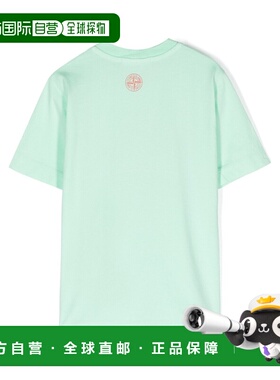 STONE ISLAND 男童T恤 781621054V0044 SS2023 蓝色短袖