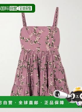 1h可退 潮奢 AGUA BY AGUA BENDITA 女士 Lima Wisteria 层叠印花