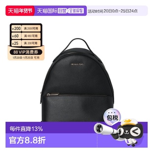 Michael Kors 奥莱款中号女士PVC双肩包35F3G6HB6L-BLACK