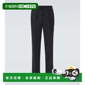 潮奢 Asolo Brioni 1h可退 布里奥尼 男士 羊毛斜纹布直筒长裤