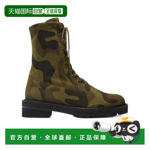 STUART WEITZMAN 女士高跟鞋 S6078CMSHNT AW2021 【付后1h可退】