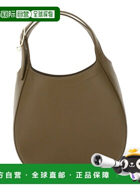 1h可退 潮奢 LONGCHAMP 珑骧 女士 Le Foulonne S 手提包 1032802