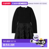 弹性针织迷 JOHNSON 潮奢 1h可退 and ULLA Cara coupe 女士 fil