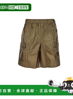 潮奢 Prada 普拉达 男士 COSTUMI DA BAGNO & MODA MARE 泳装 UB3