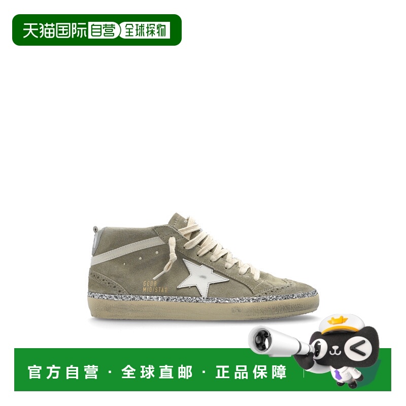 1h可退 潮奢 GOLDEN GOOSE 女士 圆头低帮休闲鞋 GWF00122F006863