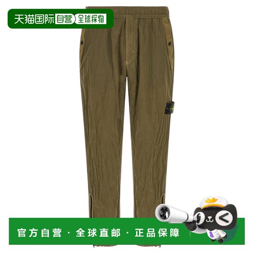 STONE ISLAND 男士休闲裤 L2S153100011S0019V005G