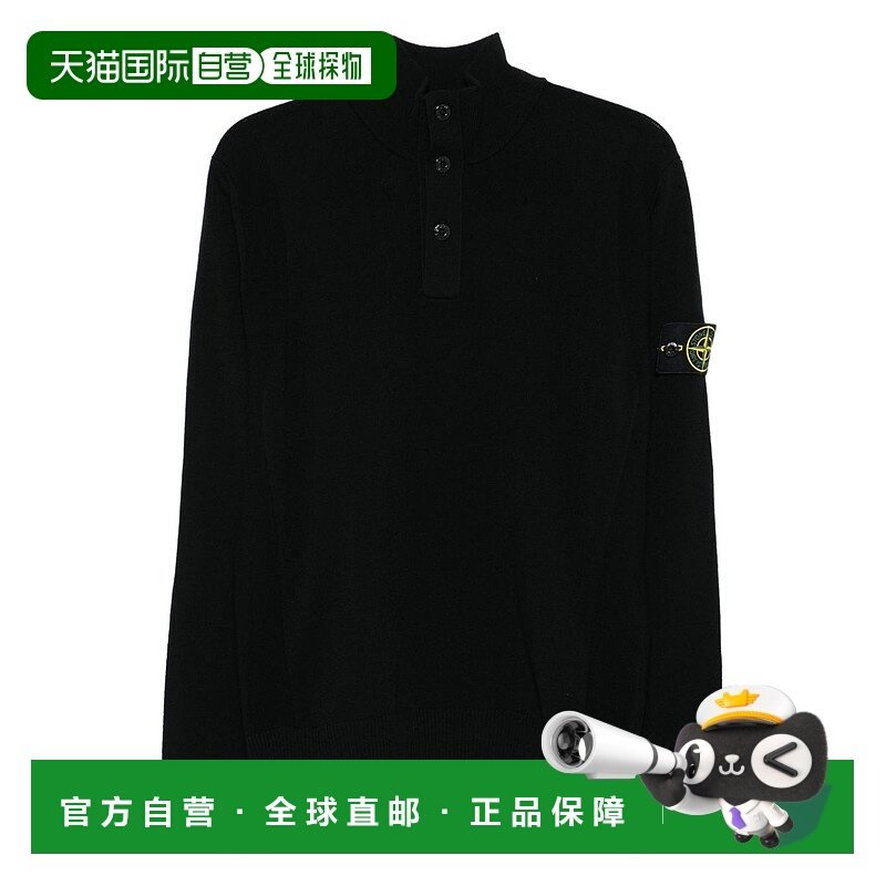 STONE ISLAND男士针织衫5100002S00A1V0029羊毛高领半高领