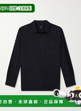 1h可退 潮奢 A.P.C. 男士 Malo Logo刺绣有机棉衬衫 COHKUH12553