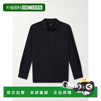 1h可退 潮奢 A.P.C. 男士 Malo Logo刺绣有机棉衬衫 COHKUH12553