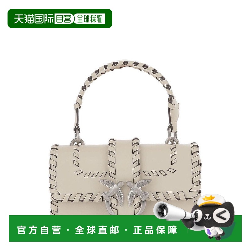 潮奢 Pinko 品高 女士 皮革迷你 Love 包 100059A2OR