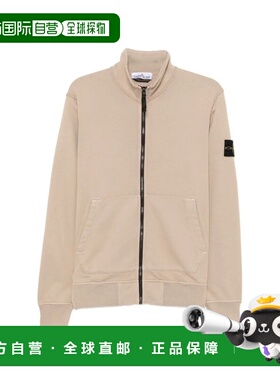 STONE ISLAND 男士针织衫 6100056S0044V009A SS2026