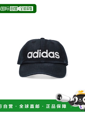 1h可退 潮奢 adidas 阿迪达斯 男士 黑色帽子 KC2775MBLACK