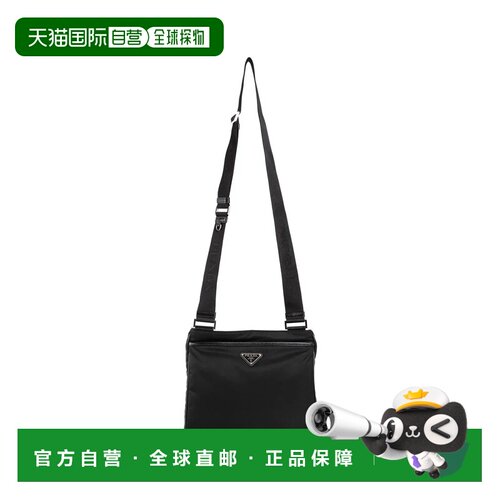 PRADA 男士单肩包 2VH1182DMHF0002 SS2026 黑色 徽标单肩包