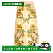 潮奢 舒适时尚 FARM 女士 1h可退 pink粉色 RIO 中长半身裙