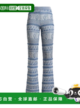 1h可退 ETRO 女士休闲裤 WRKC0005AV867S9800 SS2026 灰色 钩编棉