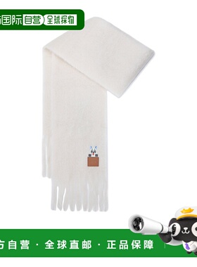 LOEWE 女士围巾 FSA6SS1W032100 SS2026 白色 羊毛长方形围巾