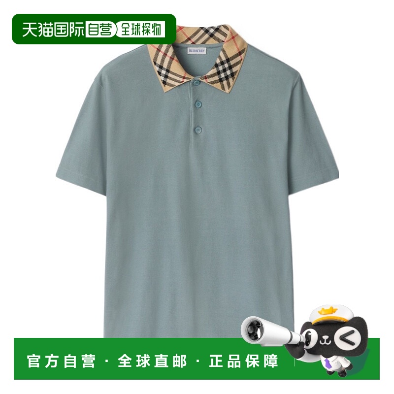 1h可退 burberry 男士 Polo衫博柏利针织短袖