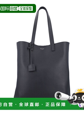 1h可退 潮奢 Saint Laurent 圣罗兰 男士 徽标手提包 676657B680N