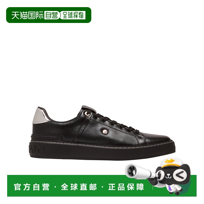 1h可退 balmain 男士 休闲鞋运动鞋