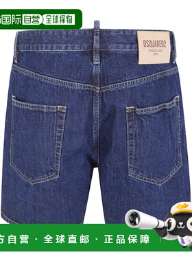 DSQUARED2 男士休闲裤 S74MU0936S30833470 CO 蓝色