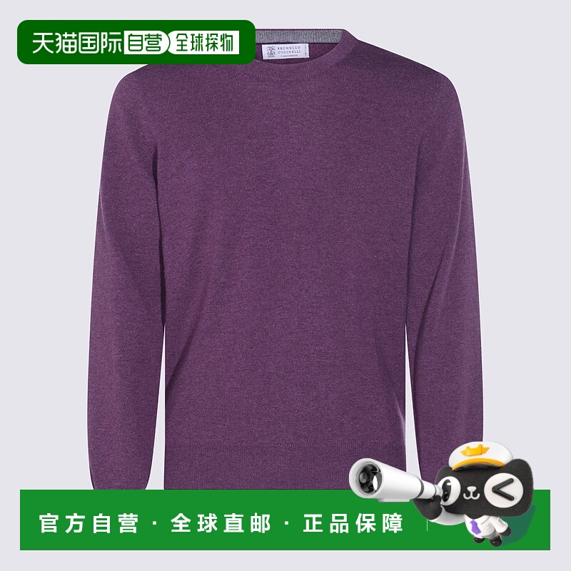1h可退 BRUNELLO CUCINELLI 男士卫衣 M2200100CHL69 AW2025