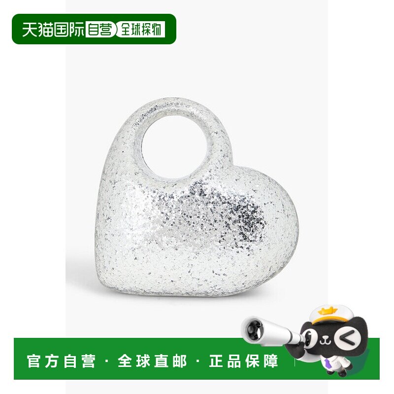 1h可退 潮奢 AQUAZZURA 女士 心形亮片树脂手包 HRTCLUC0RBRPALLA