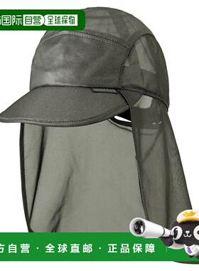 1h可退 mont-bell 男童帽子 1118664NI CO 灰色 Stainless Mesh C