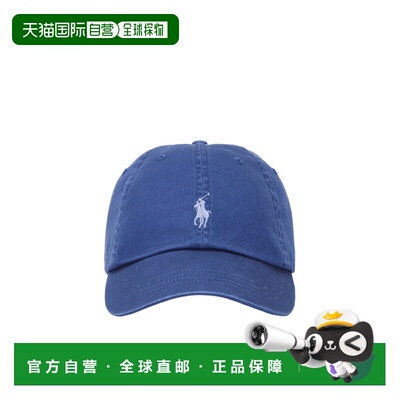奢淘 Polo Ralph Lauren 可调节棒球帽 男 710667709