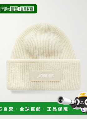 1h可退 潮奢 Jacquemus 女士 Le Bonnet 罗缎边罗纹针织小便帽 24