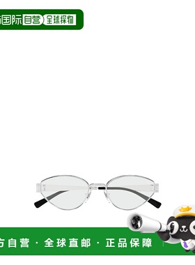 GUCCI 女士眼镜 GG1853O002 CO 白色 几何平光镜古驰