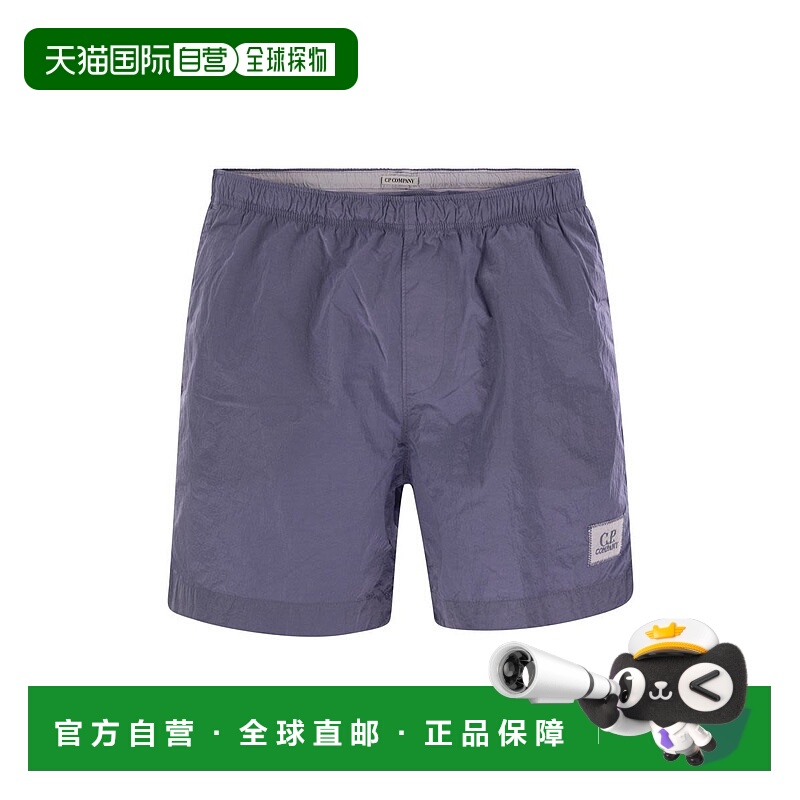 1h可退 潮奢 C.P. Company 男士 松紧腰泳裤 18CMBW005A006369G