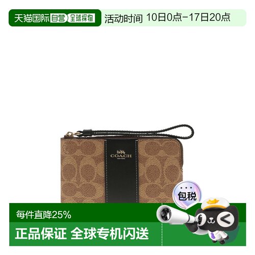 COACH 奥莱款女士PVC配皮手拿包CW854IMQRX