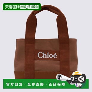 CHLOÉ 女童包袋 C20684239 AW2025 棕色 Logo Canvas Tote Bag