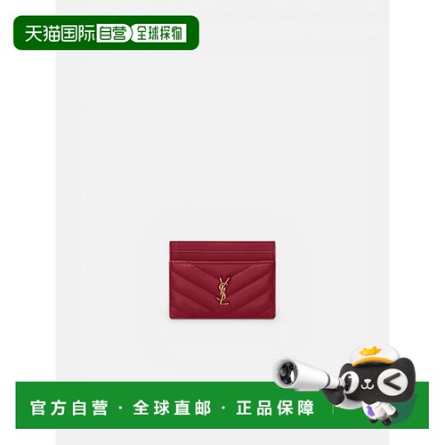SAINT LAURENT 女士钱包 863725AAEAX6946 SS2026卡包