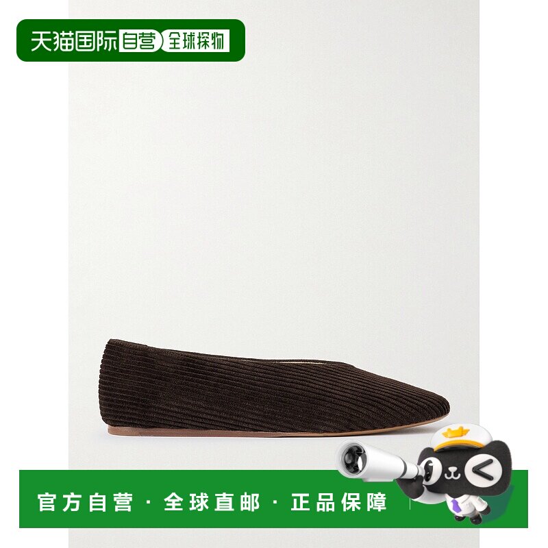 1h可退 潮奢 Le Monde Beryl 女士 Regency 罗缎边灯芯绒芭蕾舞鞋