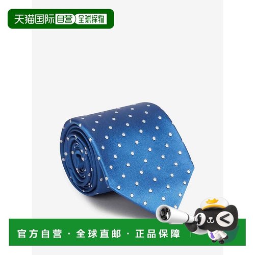1h可退 TOM FORD 男士领带 STE001S0178HB450CERULEAN AW2025