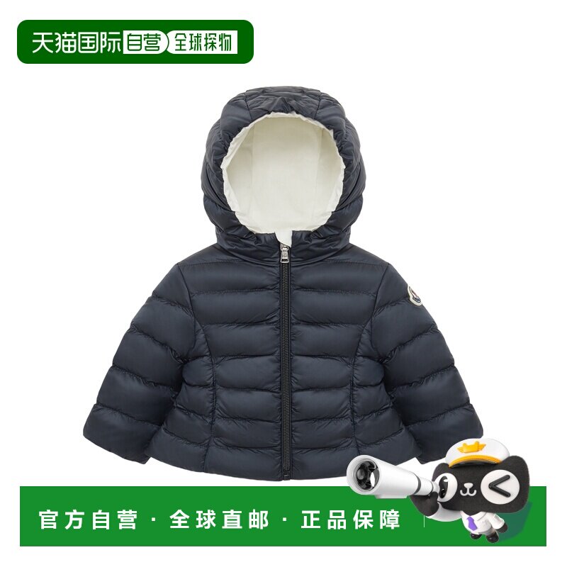 MONCLER 男童大衣 K19511A00010597YF778 SS2025