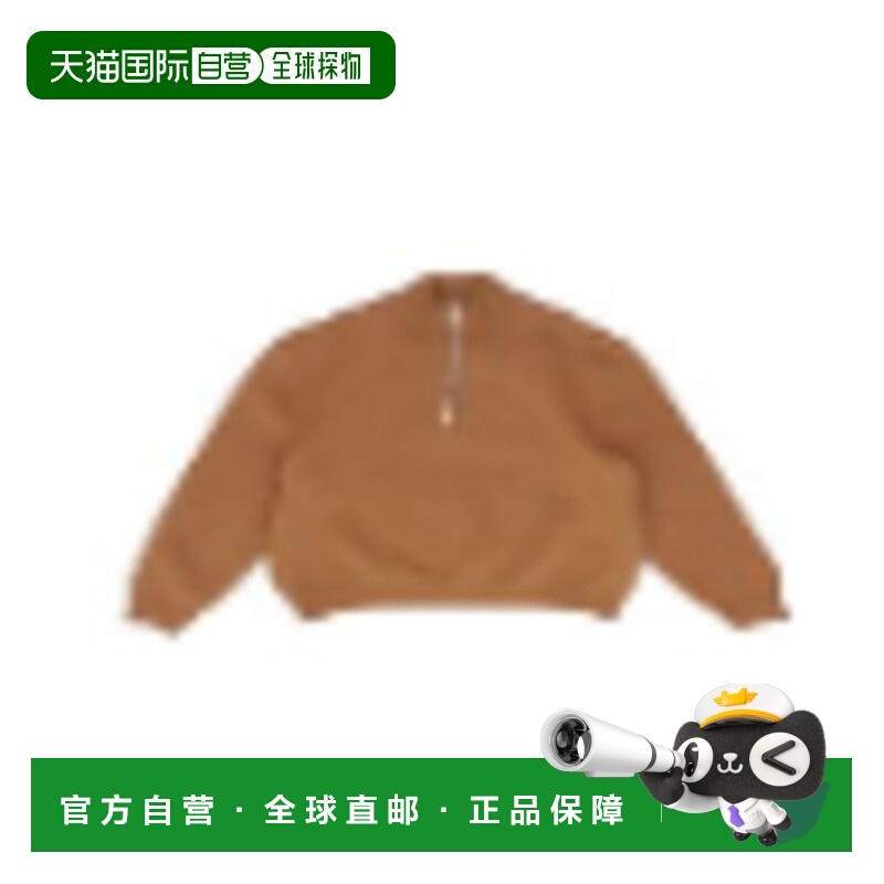 1h可退 潮奢 Bottega Veneta 葆蝶家 男士 罗纹羊绒混纺半拉链毛