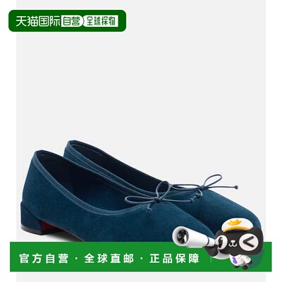 1h可退 潮奢 Christian Louboutin 克里斯提 鲁布托 女士 Sweetie