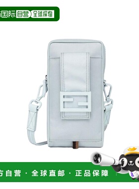 奢淘 Fendi 徽标拉链手机包 男 7AS056AG0P