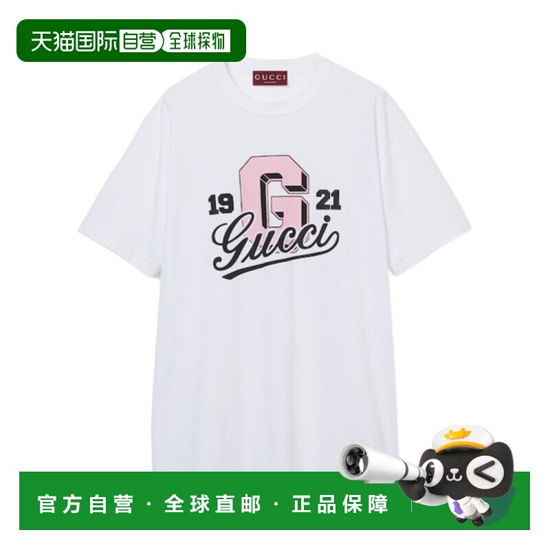 GUCCI 女士T恤 788093XJG1L9082 SS2025 白色 印花针织T恤