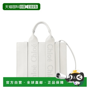 CHC22WS397I60101 白色 ?Woody shop CHLOÉ Small? 女士手提包