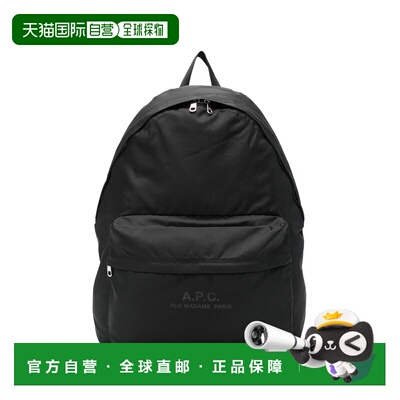 A.P.C. 男士双肩包 PAAGXH62246LZZ SS2026 黑色 BACKPACK WITH L