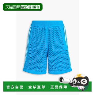 1h可退 潮奢 ADIDAS ORIGINALS X CLOT 男士 洞洞针织短裤 JF4272