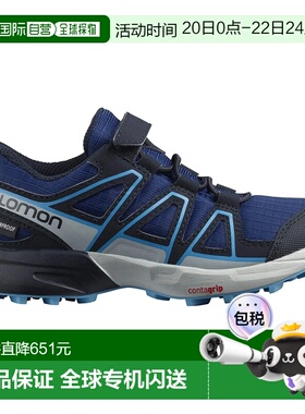 SALOMON Speedcross CSWP 越野跑鞋 中性萨洛蒙户外