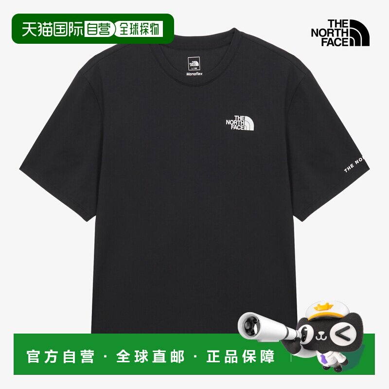 RELEASE S/S R/TEE 短袖T恤北面 - 实物图