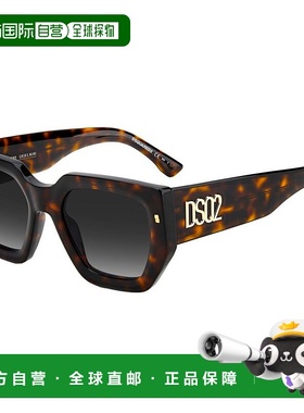 1h可退 潮奢 Dsquared2 二次方 女士 -sunglasses 太阳镜 D20031S