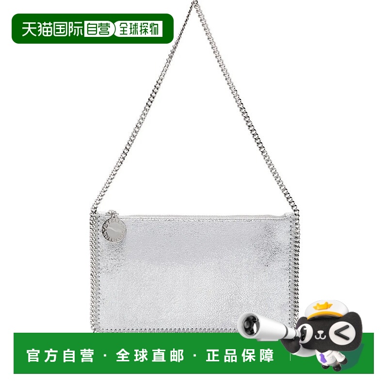 1h可退 潮奢 Stella Mccartney 斯特拉 麦卡特尼 女士 Stella McC