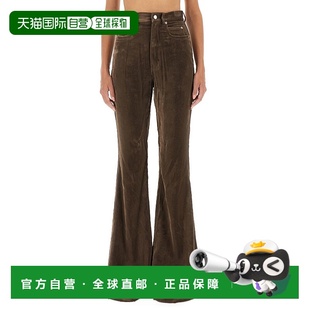 owens 瑞克 长裤 潮奢 RP02E43 BOLAN rick 女士 1h可退 欧文斯